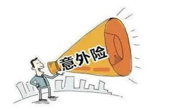 意外的600字作文推荐6篇