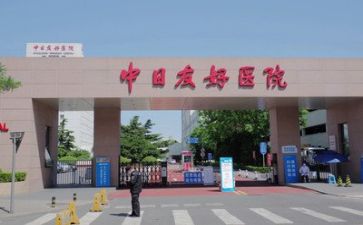 去医院工作心得体会8篇