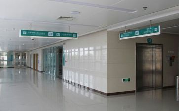 医院室年度工作计划范文5篇