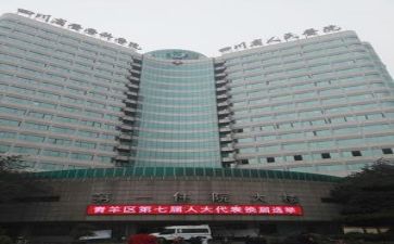 2024年终医院工作总结7篇