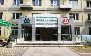 年终医院工作总结精选7篇