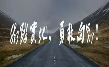 猫勇敢的作文推荐6篇