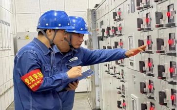 安全用电大班安全教案8篇