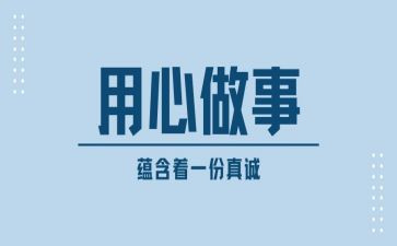 课设通用心得体会精选5篇