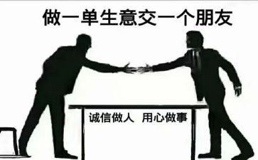 拓展训练通用心得体会总结8篇