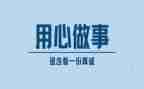 课设通用心得体会精选5篇