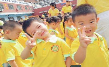 幼儿园领导述职报告7篇