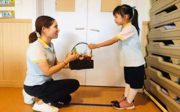 幼儿教师个人总结工作总结模板8篇