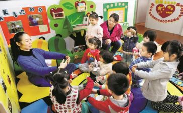 幼儿教师中班学年工作总结5篇