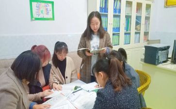 幼儿园教师定工作总结最新7篇