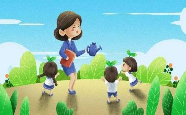 幼儿园教师优秀演讲稿优秀5篇