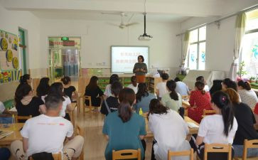 幼儿园教师个人总结年度个人总结优秀8篇