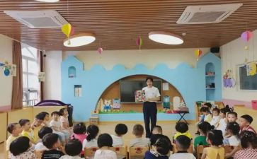 优秀幼儿园教师工作总结5篇