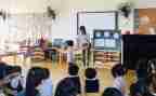 幼儿园教师教研活动方案6篇