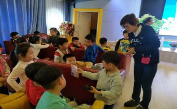 幼教的演讲稿8篇