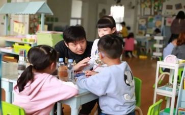 幼教365心得体会8篇