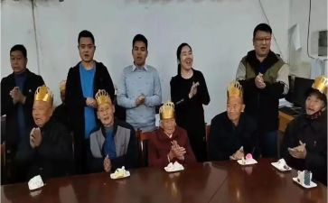 村由乱到治调研报告最新8篇