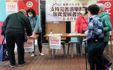 村由乱到治调研报告7篇
