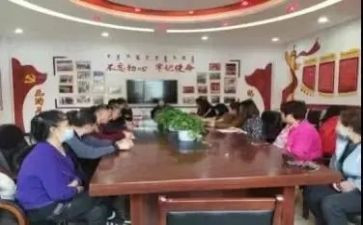 农村由乱到治调研报告模板7篇