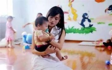 幼师周工作总结个人总结优质7篇