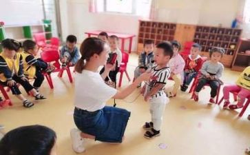 幼师一周工作总结5篇