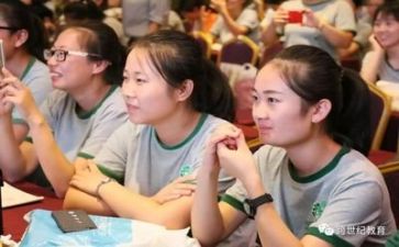 幼师心得体会范文800字7篇