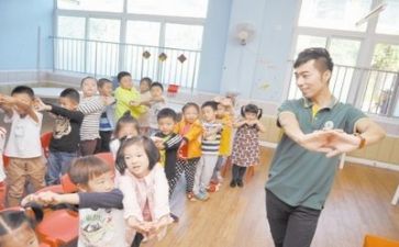 幼师的月工作计划优秀6篇