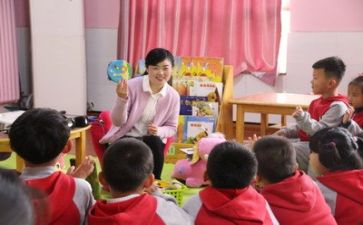 幼师实习个人心得体会8篇