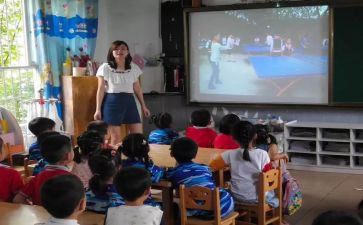 消防演练园长活动总结7篇