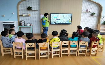 2024年度园长工作总结模板5篇