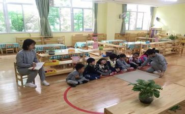 好园长工作计划最新5篇