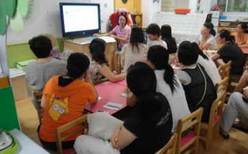 园长证培训班心得体会7篇