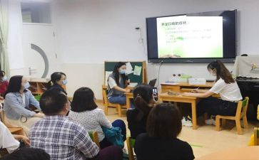 园刊活动总结范文优秀7篇