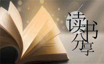 原来()作文600字精选5篇