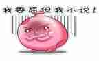 我冤枉了你作文5篇
