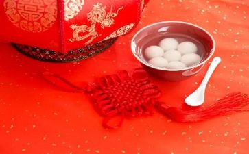 小学庆元宵活动活动总结5篇