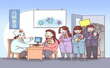 园医每周工作计划5篇