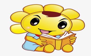 阅读活动阅读活动总结优秀7篇
