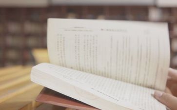阅读心得演讲稿8篇