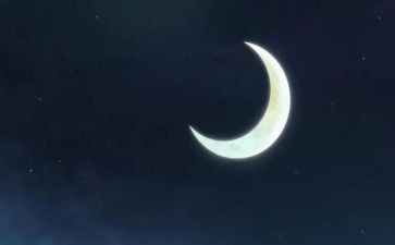 科学看月亮教案7篇