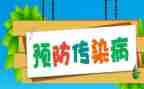 预防未成年犯罪法的心得体会8篇