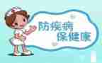 预防接种日宣传活动方案6篇