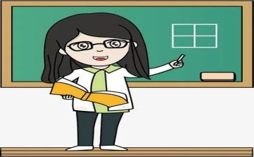 大学英语教师学期教学工作总结7篇