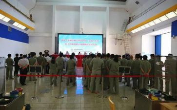运管所2024年工作总结6篇