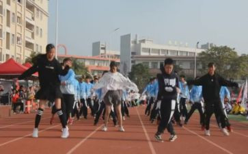 省运会志愿者心得体会5篇