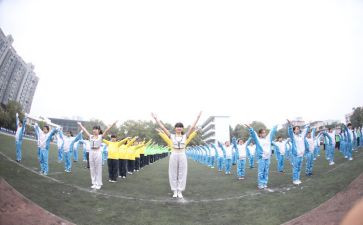 省运会活动总结7篇