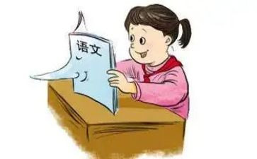 语文备课组工作总结参考5篇