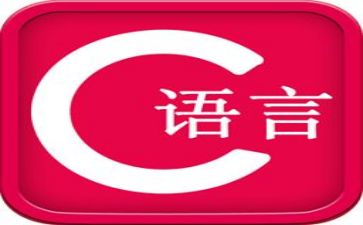 语言文字的工作计划最新7篇