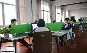 申请不在校的申请书优质7篇