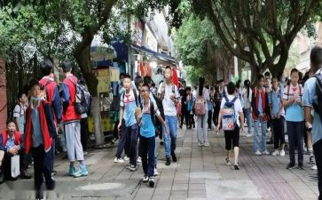 在校大学生预备党员转正申请书7篇